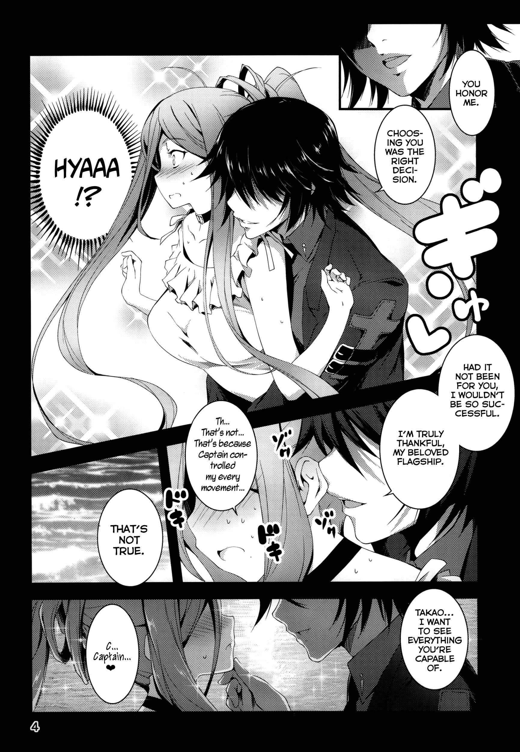 Arpeggio Of Blue Steel Dj - Takao Plug-in! Chapter 1000 Page 5